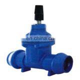 Gate Valve for PVC thumbnail-2