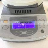 DSH-50A-1 Halogen Lamp Moisture Analyzer, Moisture Balance, Instant Moisture Meter For Grain thumbnail-4