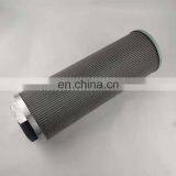 Industrial Filter Pleated Stainless Steel Woven Net Hydraulic Oil Filter, Hydraulic Oil Industrial Filter Cart thumbnail-6