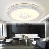 Great Circle Full Light Ceiling Lamps Minimalist Bedroom Lamp Restaurant Lights Creative Study Lamp Dimmer Color Promise thumbnail-3