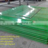 Hdpe Pond Liner/green Uhmw pe 1000 Sheet/hdpe Sheet Black thumbnail-4