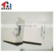 SET PISTON RING ENGINE 491Q STD thumbnail-4