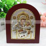Virgin Mary Of Bethlehem Silver Icon thumbnail-1