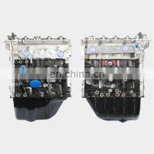 Car Motor Parts 1.2L A12 Engine For Baic WeiWang 306 307 M20 M30 thumbnail-2