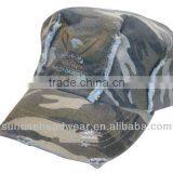 Fashion Military Cap thumbnail-1