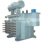 Arc Furnace Transformer thumbnail-1