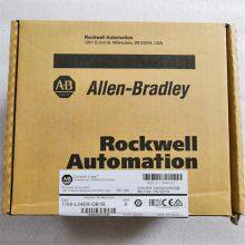 Brand New and Original AB 1791DS-IB12 PLC Module thumbnail-5
