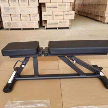 Folding Home Gym Equipment Weight Bench Multi Function Trainer thumbnail-3