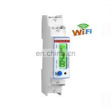 EM115-Mod-WL DC 230V 45A Single Phase Wifi Kwh Meter Smart Wifi Energy Meter thumbnail-1