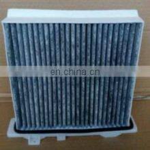 Air Refresher Assy for Mitsubishi Montero Pajero 7803A028 thumbnail-2