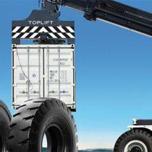 Gallopwheel company overview - view 3 thumbnail