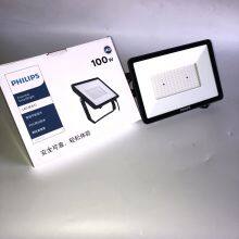 BVP150 LED90/CW PSU 100W SWB G2 CN thumbnail-2