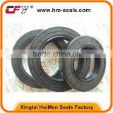 Auto Oil Seal For Sale thumbnail-1