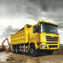 Shandong Hasing Trade Co.,ltd company overview - view 1 thumbnail