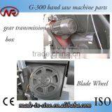 G-330 Angle Electronic Cutting Band Saw Machine thumbnail-6