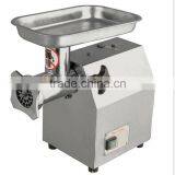 80kg/h Commercial Small Size Meat Mincer