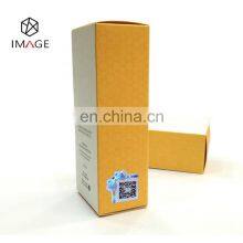 Наклейка с голографической антифальсификацией, на которой напечатан QR-код thumbnail-4