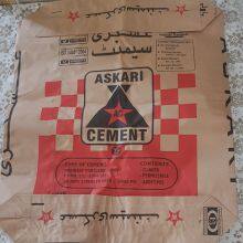 Portland Cement 50kg Bag/pp ad Star Cement Bags/misprint Polypropylene 50 kg pp Woven ad Star Bag thumbnail-2
