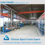 Low cost prefab steel building factory workshop