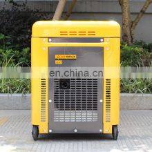 BISON China 5Kva Diesel Generator 5Kw Open Silent Type Dg6500Se 186f Diesel Generator Set thumbnail-3