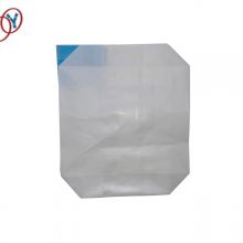 plastic valve type bag