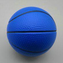 Hot Sale Factory Supply 6.3cm Basketball pu Foam Ball – Relieve Stress and Anxiety