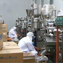 Shenchu (Shandong) Food Technology Co., LTD company overview - view 3 thumbnail