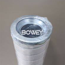 ​HC8400FKN39H Bowey Replaces Pall Hydraulic Oil Filter Element thumbnail-2