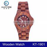 2015 Fashion Brand Wooden Sports Watch Express thumbnail-1