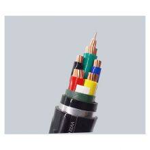 The Manufacturer Supplies Power Cables Ranging From 2.5 to 450 Square Meters at National Standard Prices thumbnail-2
