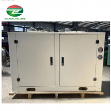 Food Refrigeration 3HP Inverter Condensing Unit thumbnail-3