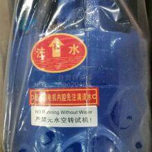 ZIPO ZQJ Deep Well Submersible Pump thumbnail-5