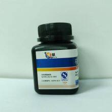 Foshan Nuoyin Silver Carbonate Manufacturer / Analytical Reagent Silver Chloride / Silver Sulfate Manufacturer / Silver Sulfate Producer thumbnail-4
