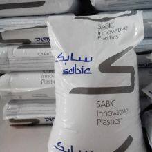 PC/ABS Basic C2950-111 Flame Retardant High Impact Pc/abs Alloy Plastic for Electrical Applications of Electrical Enclosures thumbnail-5