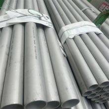 Tubo de aço inoxidável 06Cr19Ni10 durável com vários tamanhos e espessuras para aplicações de encanamento industrial thumbnail-1