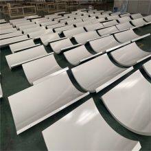 Decorative Vitreous Enamel Wall Panel thumbnail-2