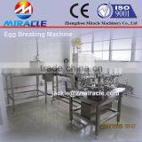 Liquid Egg Breaking/separating Egg White Process Machine From Bakery Exhibition Photo