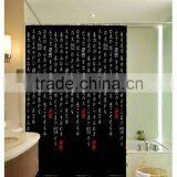 100% Polyester White Stars Printed Shower Curtain for Hotel, Family, Waterproof Bath Curtain thumbnail-3