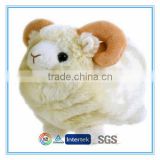 Australian shepherd stuffed toy lamp sheep