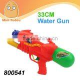 Water Gun Buckle Gun Outdoor Fun & Sports Summer Shooting Squirt Water Bullet Plastic Toys thumbnail-1
