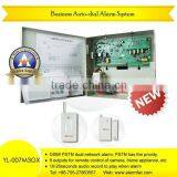 New Design Wireless Anti-Decoding Auto-Dial Home Burglar Mms Alarm System YL-007M3GX thumbnail-1