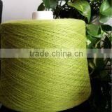 Inner Mongolia blended cashmere wool yarn