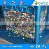 Vertical Small Plastic Baler thumbnail-2