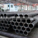 China manufacture api 5l x52 psl2 pipes 34