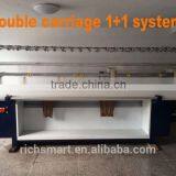 Popular Double Carriage 1+1 System Computerized Flat Knitting Machine For Sweater