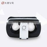 New Gadgets 3d Glasses Virtual Reality DeePoon VR DeePoon V3 vr Box With Remote With a High Quality is Best Selling thumbnail-5