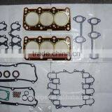 High Quality Cylinder Head Gasket Kit for VOLKWAGEN A6 UP thumbnail-1