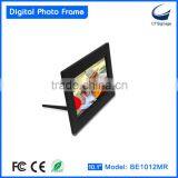 10.1 Inch Standing Multi-function Digital Photo Frame BE1012MR thumbnail-3