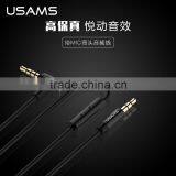 USAMS With Mic Audio Cable for Universal Mobile Phone Headphone 3.5mm Stereo Audio Curved Cable 1M Male to Male Cable MT-5774 thumbnail-3