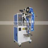 DXDF-20 Automatic Instant Drink Powder Packing Machine